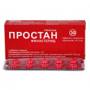 Простан таблетки по 5 мг, 30 шт.
