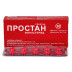 Простан таблетки по 5 мг, 30 шт.