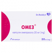 Омез капс. 20мг №30/омепразол