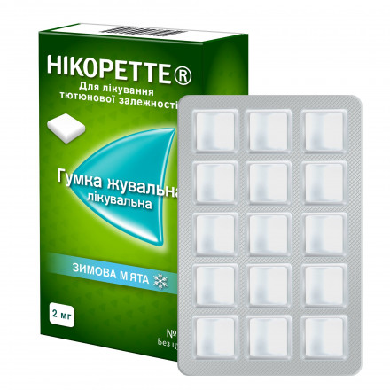 Нікоретте Зимова м’ята гумка жувальна для лікування тютюнової залежності, по 2 мг 30 шт.