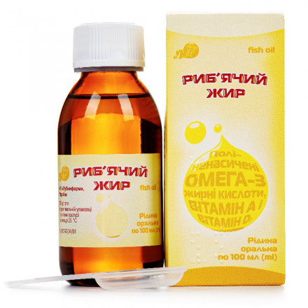 Риб'ячий жир засіб, для регулювання метаболічних процесів, 100 мл