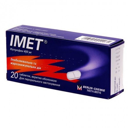Імет таблетки знеболюючі 400 мг, 20 шт.