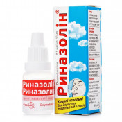 Риназолін краплі в ніс 0.05% 10 мл