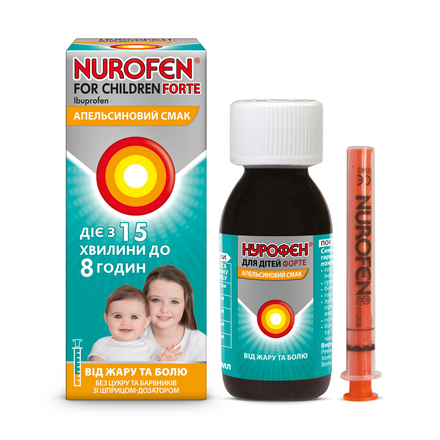 Нурофен Форте д/діт.сусп. 200мг/5мл апельс. 100мл