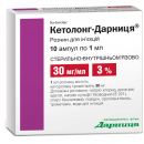 Кетолонг-Дарниця розчин для ін'єкції 30 мг/мл в флаконі по 1 мл, 10 шт.