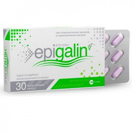 Епігалін капсули, 30 шт.