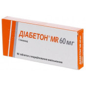 Диабетон MR таблетки сахароснижающие 60 мг №90