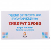 Энкорат Хроно таблетки по 500 мг, 30 шт.