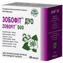 Зобофіт Дуо капс. №60(10х6)