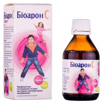 Біоарон С сироп, 100 мл