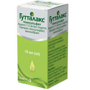 Гутталакс капли 7,5 мг/мл, 15 мл