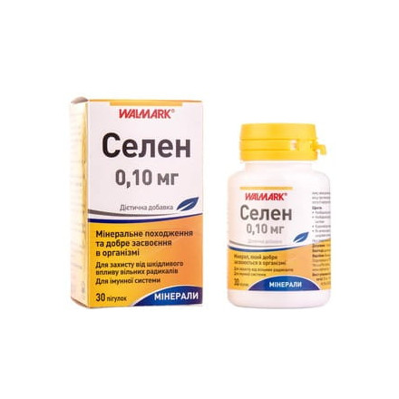 Селен таблетки для иммунной системы, 30 шт.