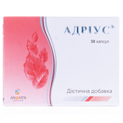 Адріус капс.№30