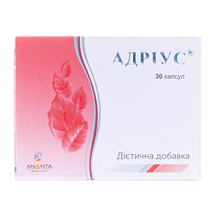 Адріус капс.№30