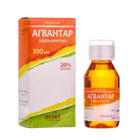Агвантар розчин 20%, 100 мл