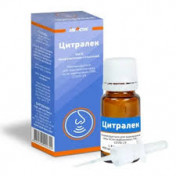 Цитралек пор д/приг р-ну 0,4г фл