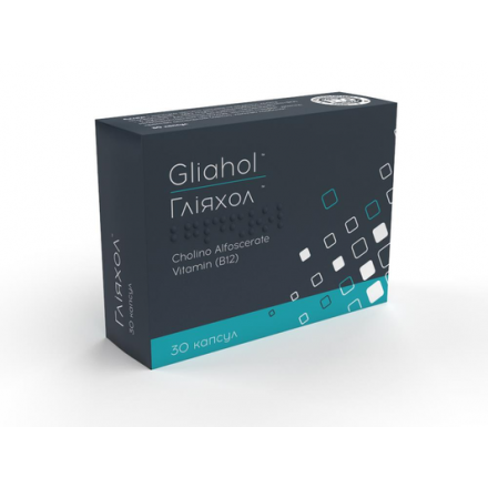 Гліяхол капс №30(10х3)
