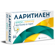 Ларитилен таблетки для горла со вкусом мяты и лимона, 20 шт.