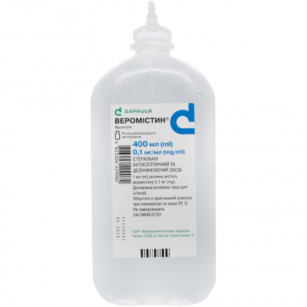 Веромістин розчин для зовнішнього застосування, 0,1 мг/мл, 400 мл