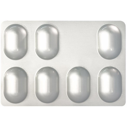 Цефуроксим таблетки вкриті оболонкою 250 мг №14