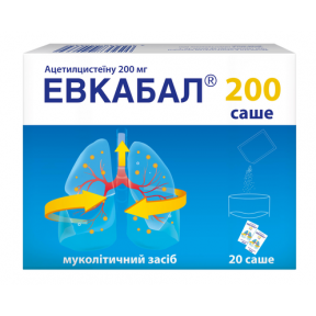 Евкабал 200 саше 200мг саше 3г №20