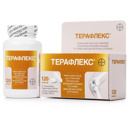 Терафлекс капсули, 120 шт.