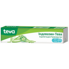 Індовазин-Тева гель, 45 г