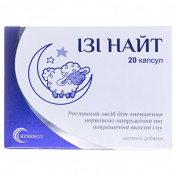 Ізі Найт дієтична добавка у капсулах, 20 шт.