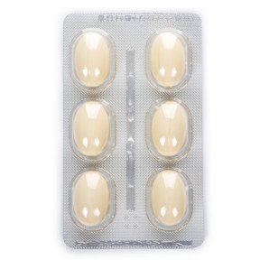 Полижинакс капсулы вагинальные противомикробные, 12 шт.