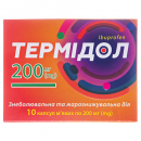 Термідол капс.200мг №10
