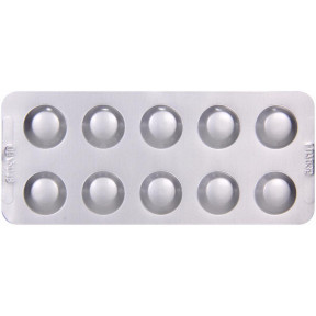 Торасемід Сандоз таблетки по 50 мг, 20 шт.