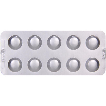 Торасемід Сандоз таблетки по 50 мг, 20 шт.