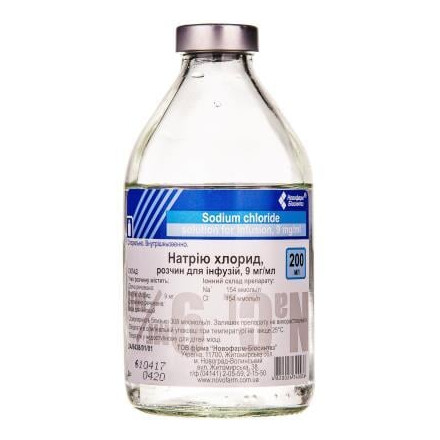 Натрію хлорид 0,9% розчин для інфузій 200 мл