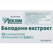 Беладони екстракт супозиторії ректальні по 0,015 г, 10 шт.
