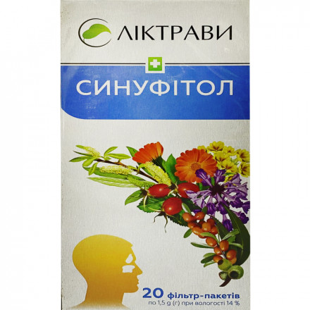 Синуфитол фиточай в фильтр-пакетах по 1,5 г, 20 шт.