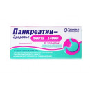 Панкреатин  форте 14000 табл. в/о №50