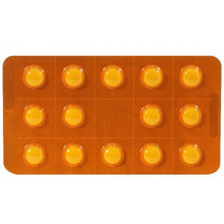 Есмія таблетки по 5 мг, 28 шт.