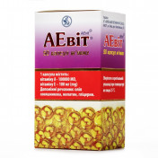 Аевіт капсули, 50 шт.