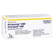Актрапід НМ 100 ОД/мл 10мл розчин для ін'єкцій