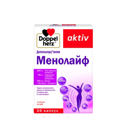 Доппельгерц актив Менолайф  капс.30