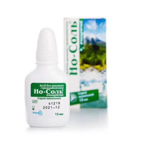 Но-Соль 15 мл спрей очищающий для увлажнения и промывки носа