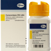 Салазопірин EN-табс таблетки по 500 мг, 100 шт.
