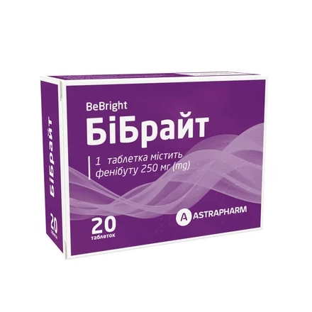 Бібрайт таблетки по 250 мг №20 (10х2)