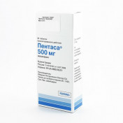 Пентаса таблетки по 500 мг, 50 шт.