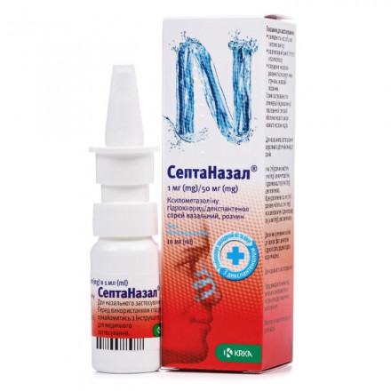 СептаНазал спрей для носу 1 мг/50 мг, 10 мл