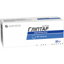 Гліптар таблетки при діабеті по 50 мг, 60 шт.