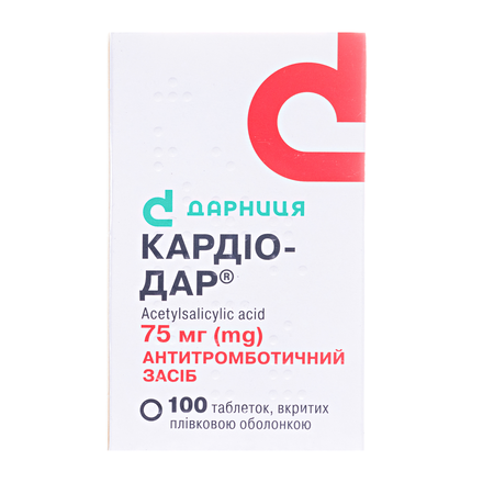 Кардіо-Дар табл.75 мг №100