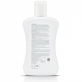 Фізіогель AI зволожуючий і захисний лосьйон для тіла, 200 мл