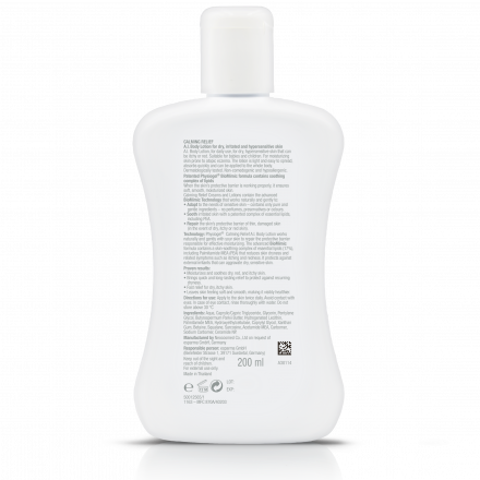 Фізіогель AI зволожуючий і захисний лосьйон для тіла, 200 мл