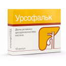 Урсофальк капсули по 250 мг, 10 шт.